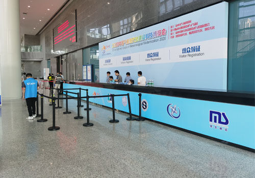 2024深圳国际测绘地理信息产业展览会
